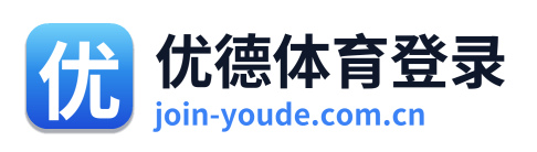 优德体育登录